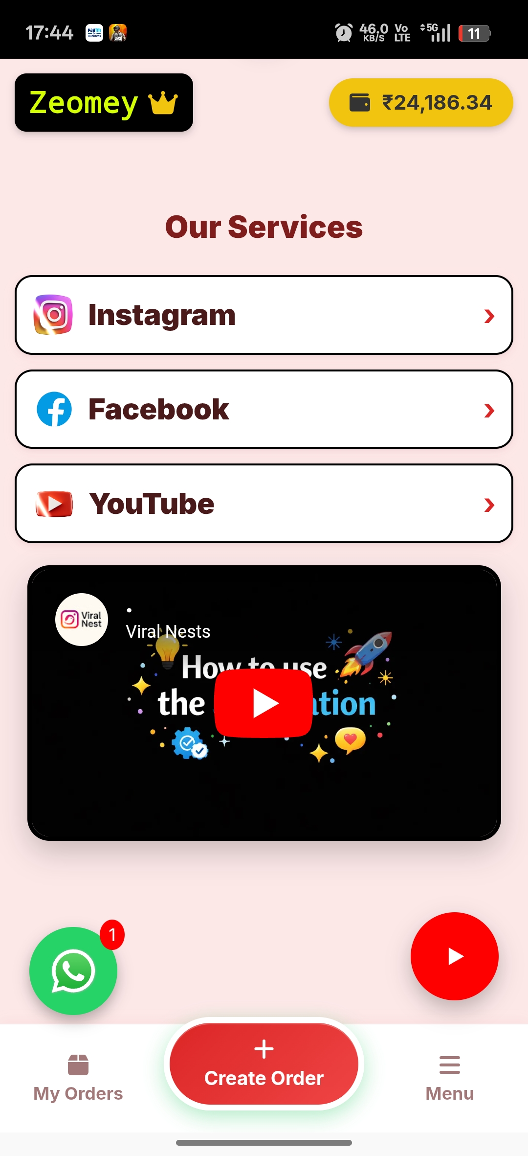 Screen 1
